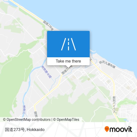 国道273号 map