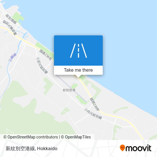 新紋別空港線 map