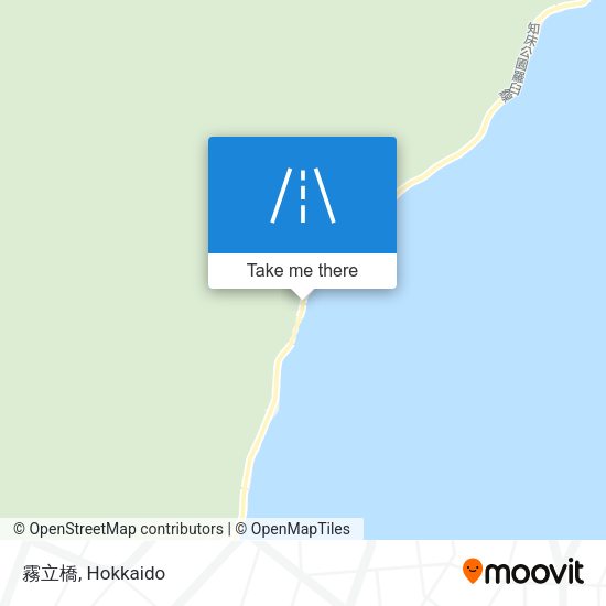 霧立橋 map