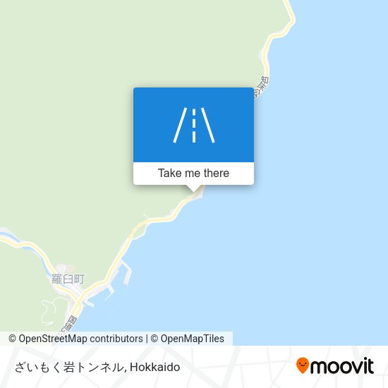 ざいもく岩トンネル map