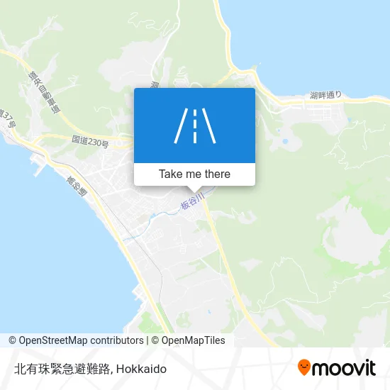 北有珠緊急避難路 map