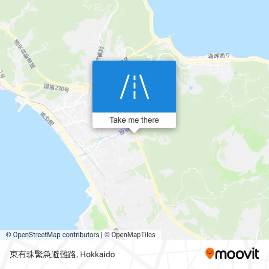 東有珠緊急避難路 map