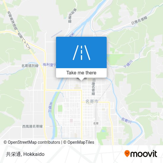 共栄通 map