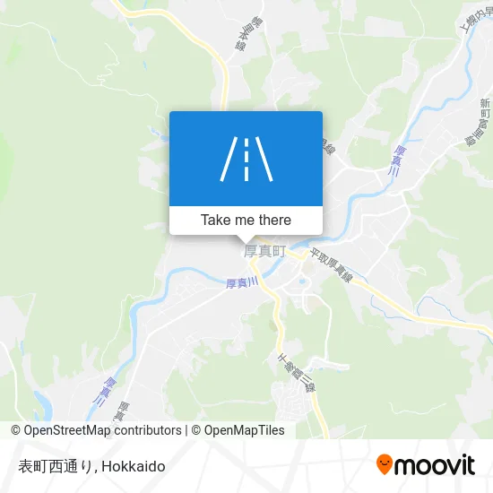 Omote Town West Street map