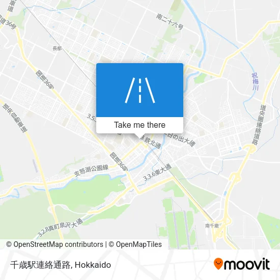 Chitose Station Connecting Passage map