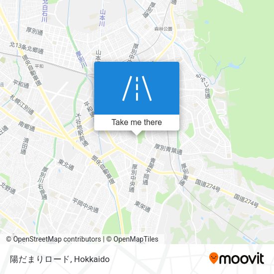 陽だまりロード map