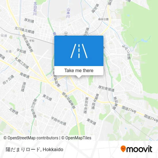 陽だまりロード map