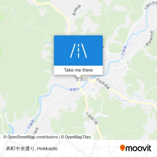 Omote Town Central Street map