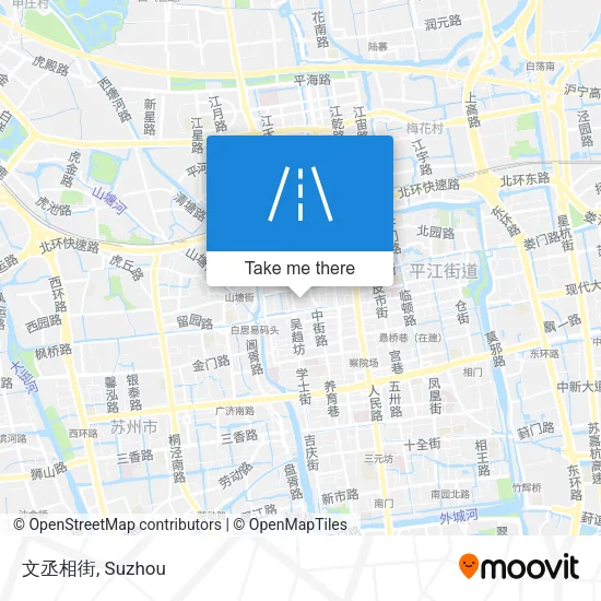 文丞相街 map