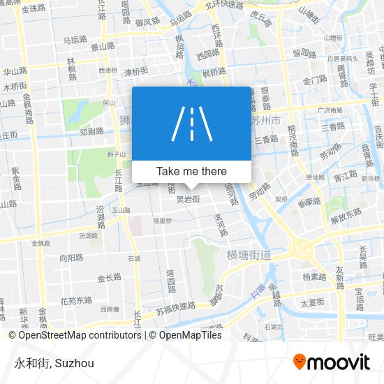 永和街 map