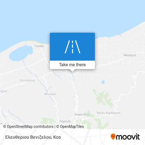 Ελευθεριου Βενιζελου map