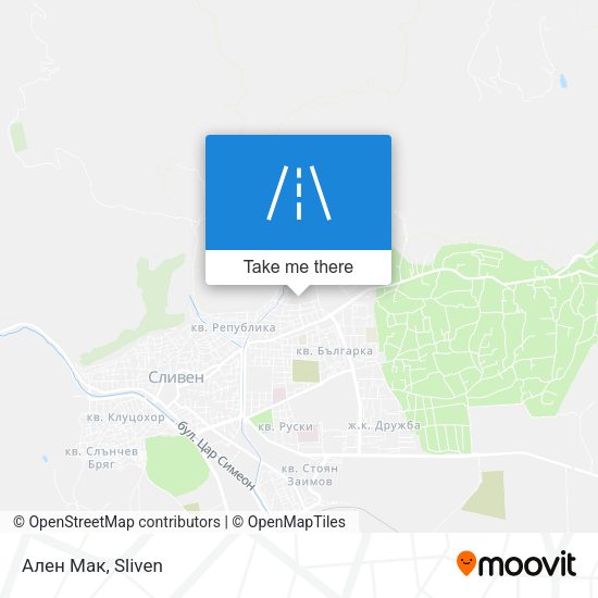 Ален Мак map