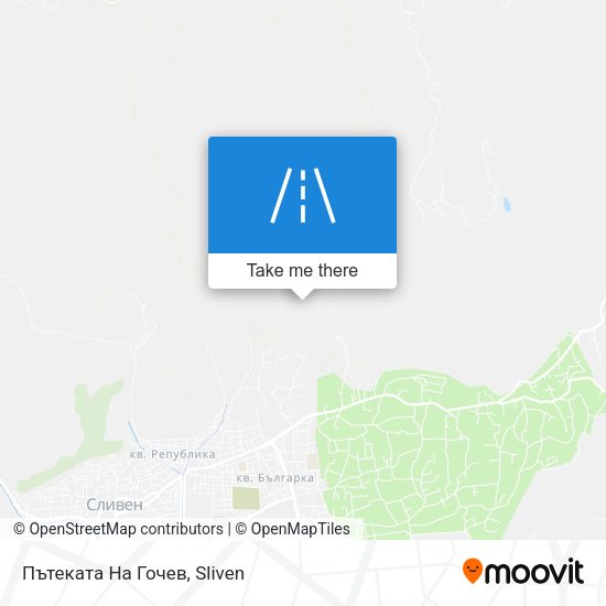 Пътеката На Гочев map