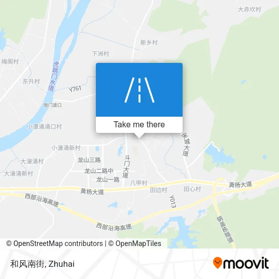 和风南街 map