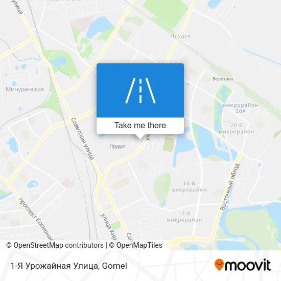 1-Я Урожайная Улица map
