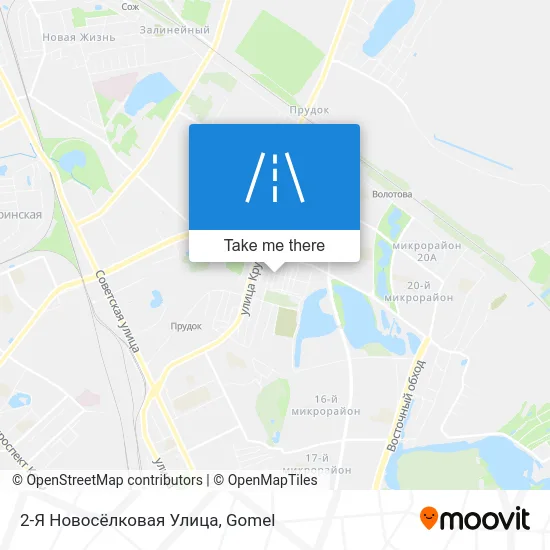 2-Я Новосёлковая Улица map