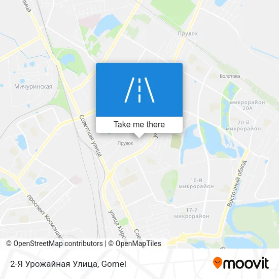 2-Я Урожайная Улица map