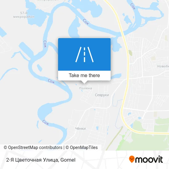 2-Я Цветочная Улица map