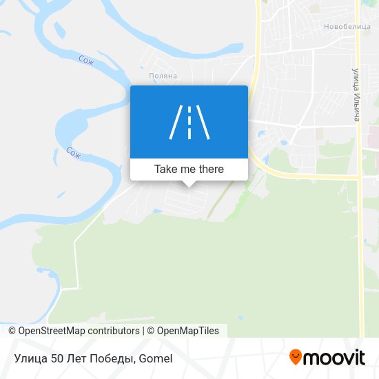 Улица 50 Лет Победы map