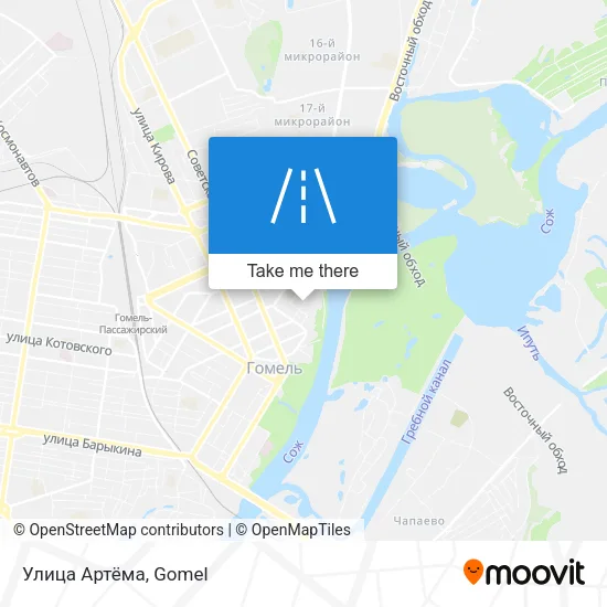 Улица Артёма map
