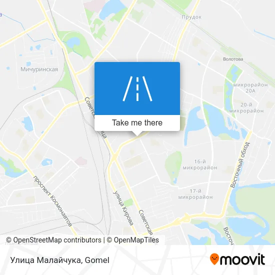 Улица Малайчука map