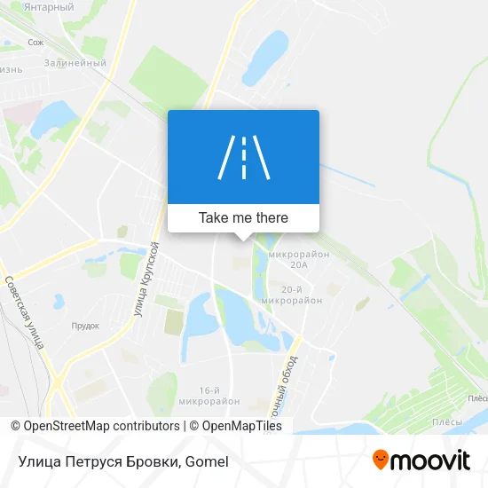 Улица Петруся Бровки map