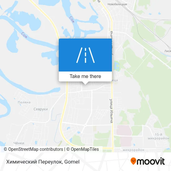 Химический Переулок map