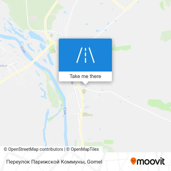 Переулок Парижской Коммуны map