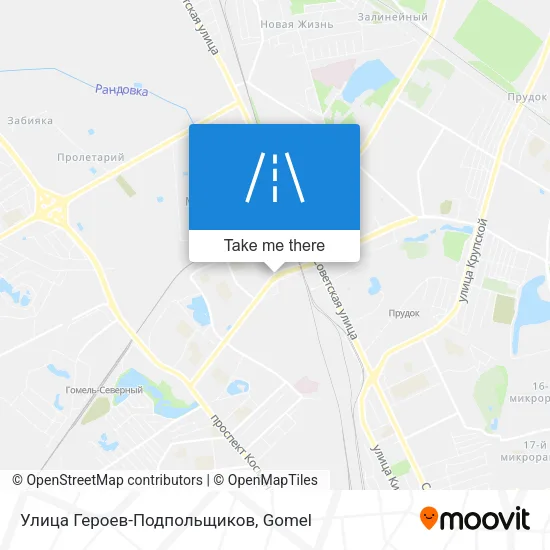 Улица Героев-Подпольщиков map