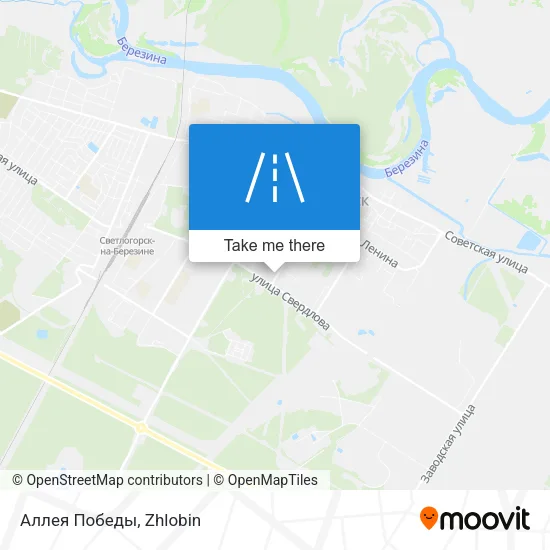 Аллея Победы map