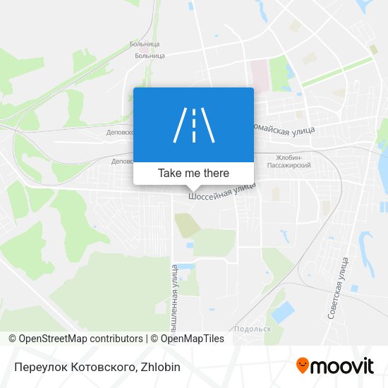Переулок Котовского map