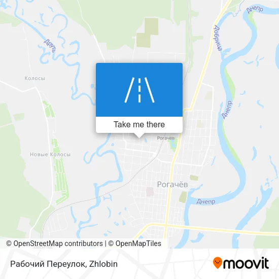 Рабочий Переулок map