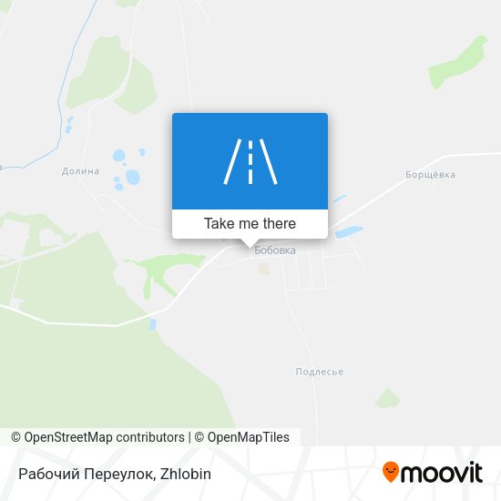 Рабочий Переулок map