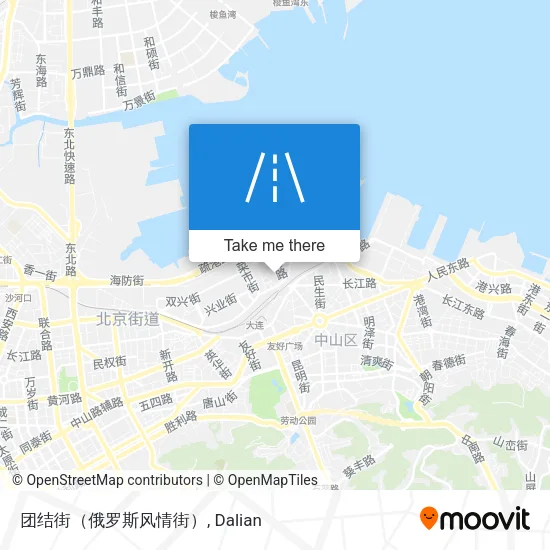 团结街（俄罗斯风情街） map