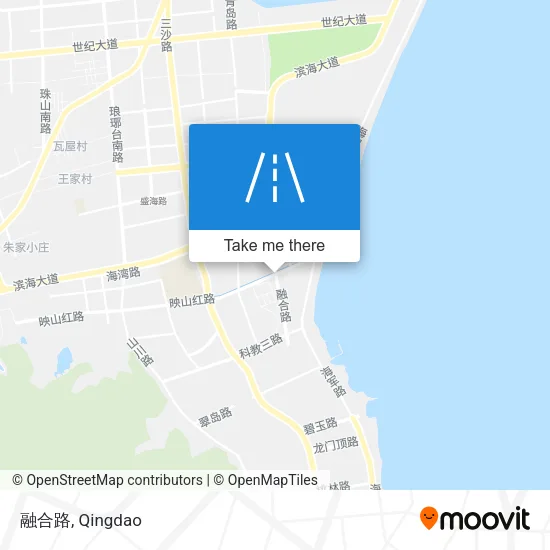融合路 map