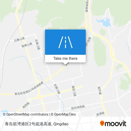 青岛前湾港区2号疏港高速 map