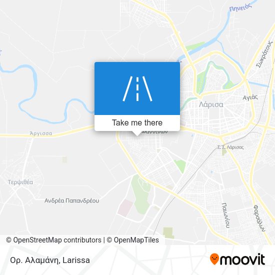 Ορ. Αλαμάνη map