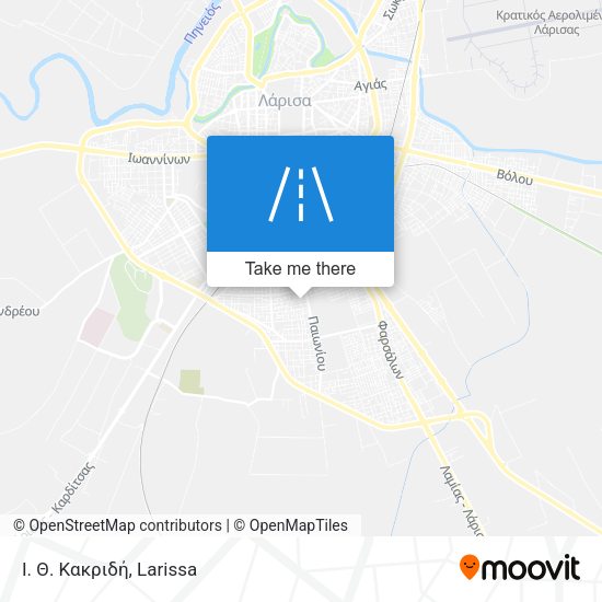 Ι. Θ. Κακριδή map