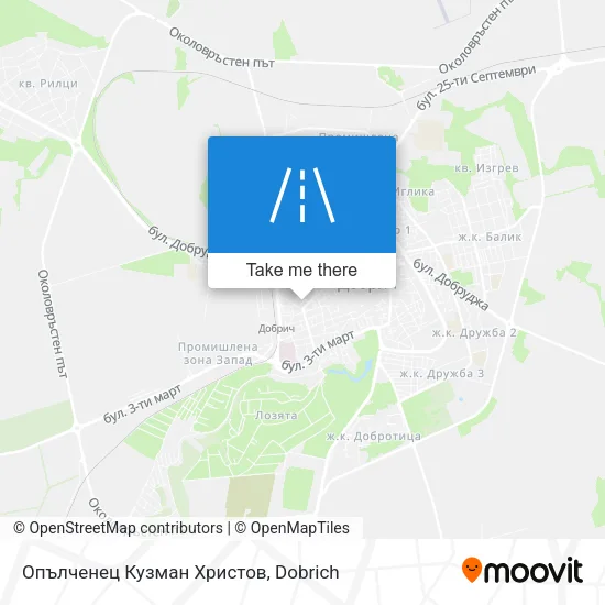 Карта Опълченец Кузман Христов