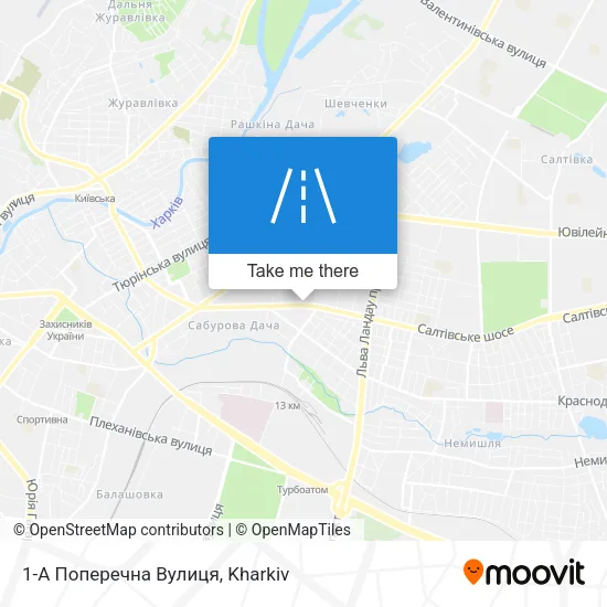 Карта 1-А Поперечна Вулиця