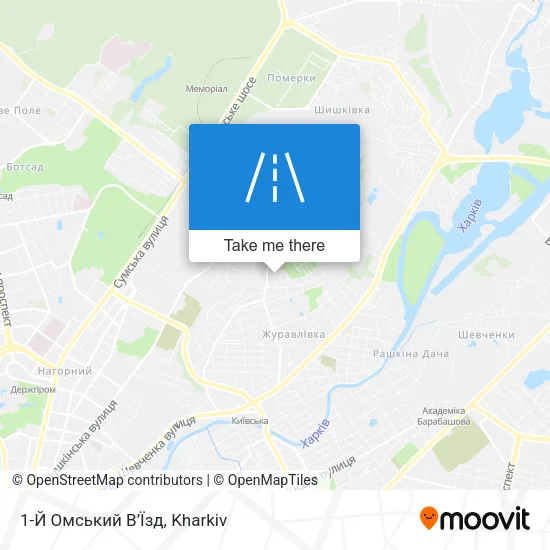 Карта 1-Й Омський В’Їзд