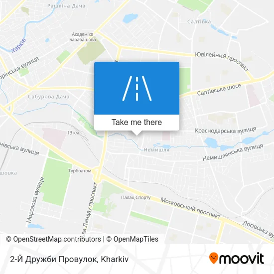 Карта 2-Й Дружби Провулок