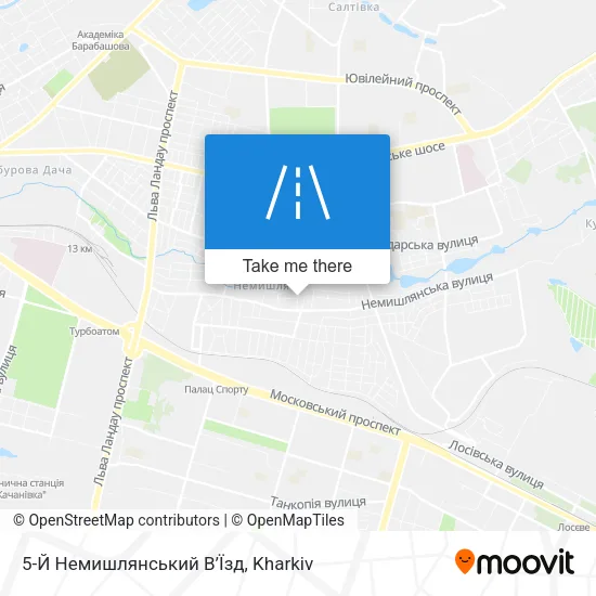 Карта 5-Й Немишлянський В’Їзд