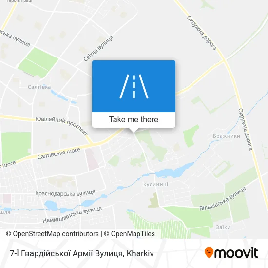 Карта 7-Ї Гвардійської Армії Вулиця