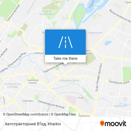 Карта Автотракторний В’Їзд