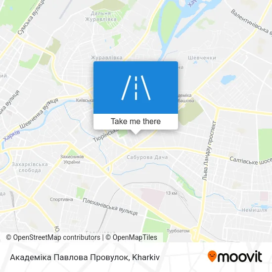 Карта Академіка Павлова Провулок