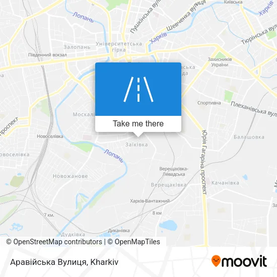 Карта Аравійська Вулиця