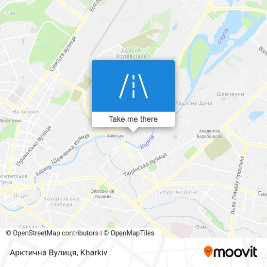 Карта Арктична Вулиця