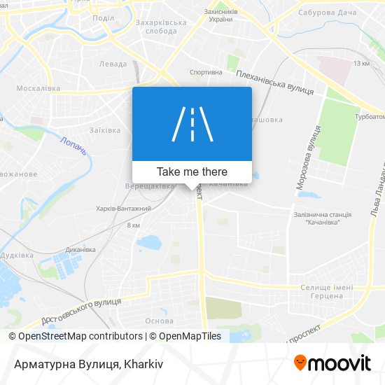 Арматурна Вулиця map