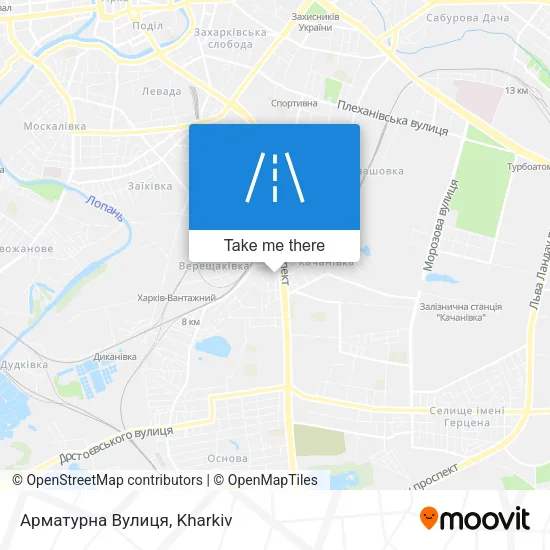Карта Арматурна Вулиця